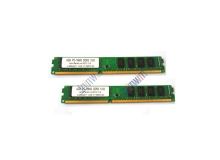 Full compatible ram memory ddr3 1333mhz 4gb