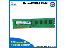 4bits memoria ddr3 4gb
